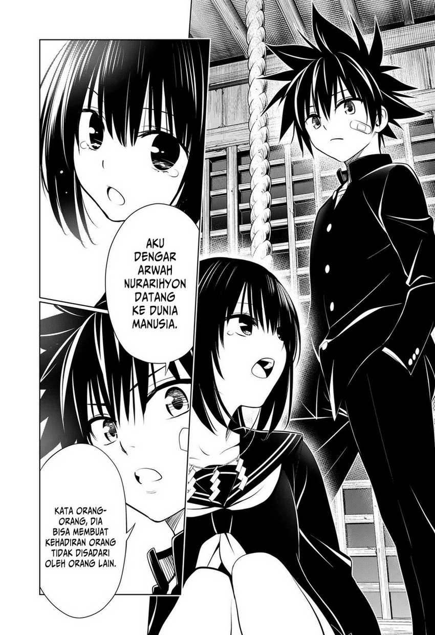 Ayakashi Triangle — Chapter 104, halaman 16