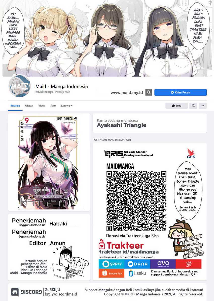 Ayakashi Triangle — Chapter 104, halaman 2