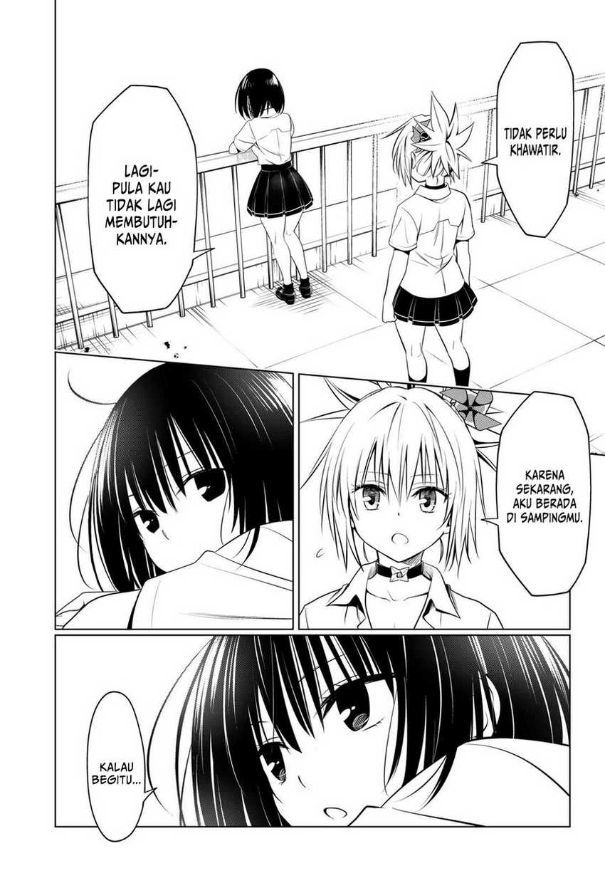 Ayakashi Triangle — Chapter 104, halaman 20