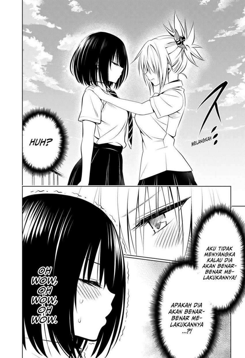 Ayakashi Triangle — Chapter 104, halaman 22