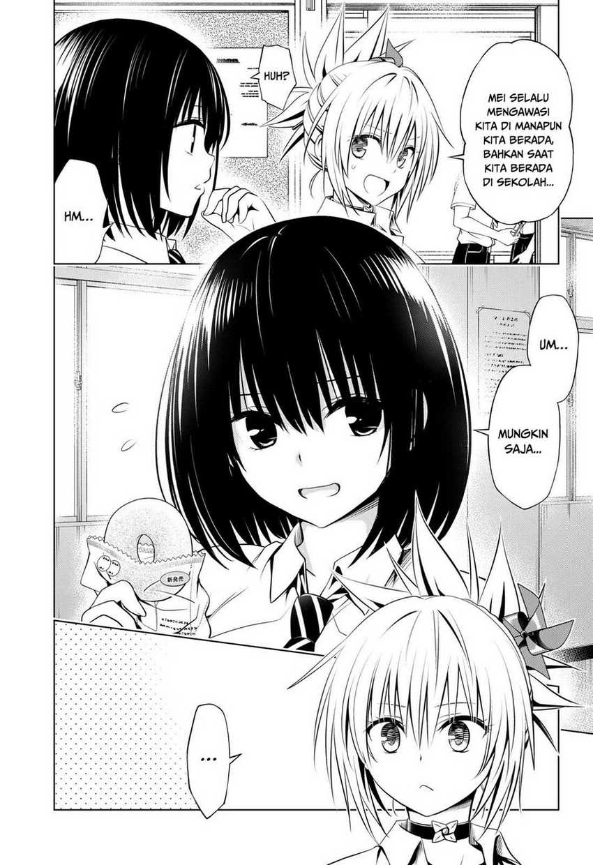 Ayakashi Triangle — Chapter 104, halaman 6