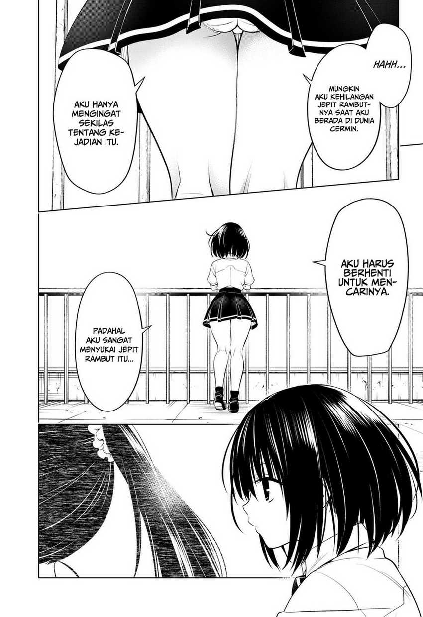 Ayakashi Triangle — Chapter 104, halaman 8