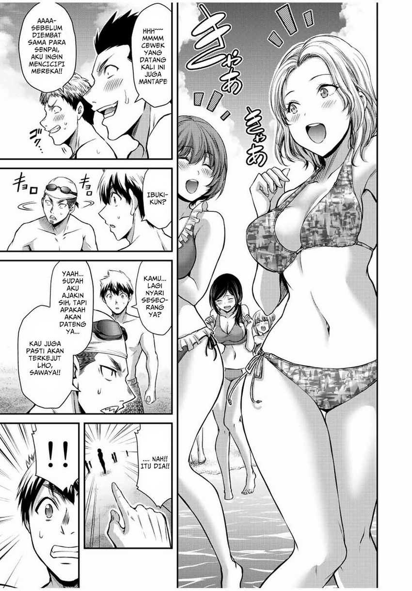 Guilty Circle — Chapter 52, halaman 11