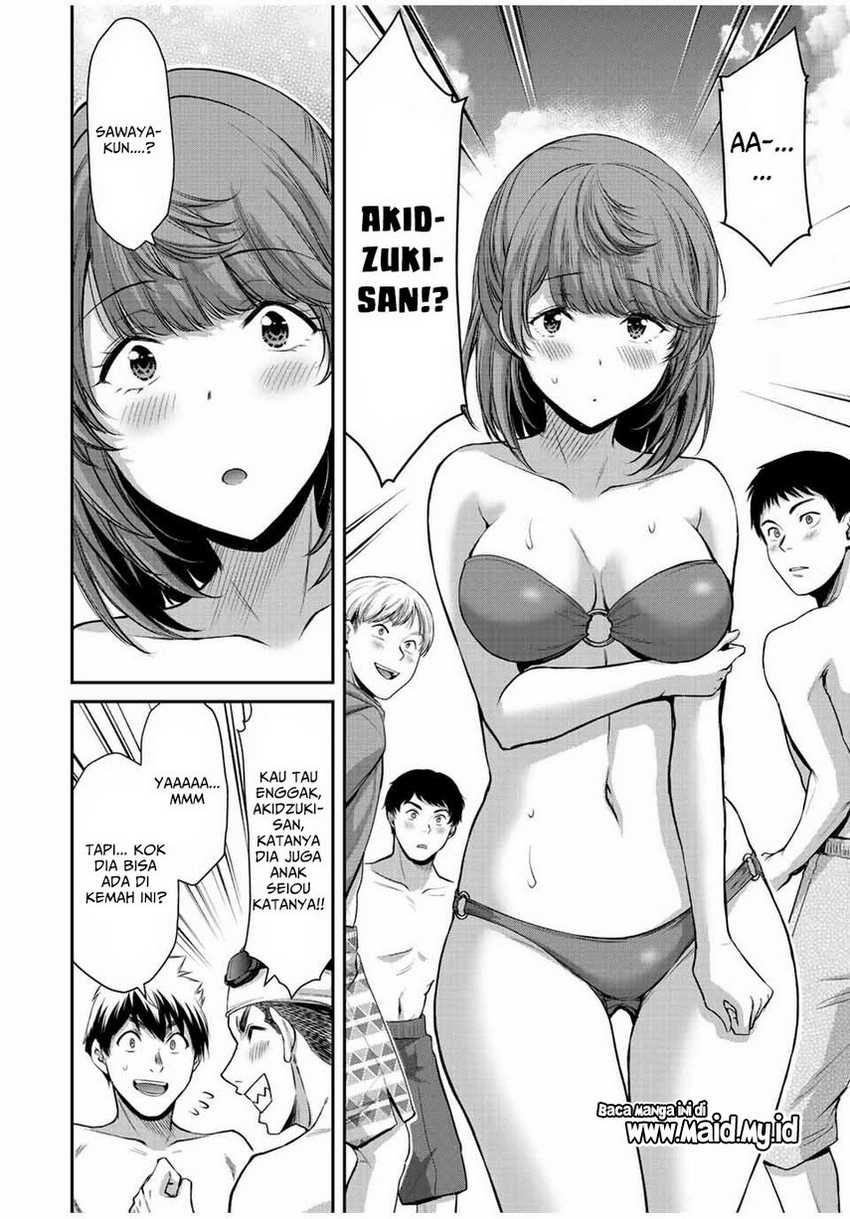 Guilty Circle — Chapter 52, halaman 12