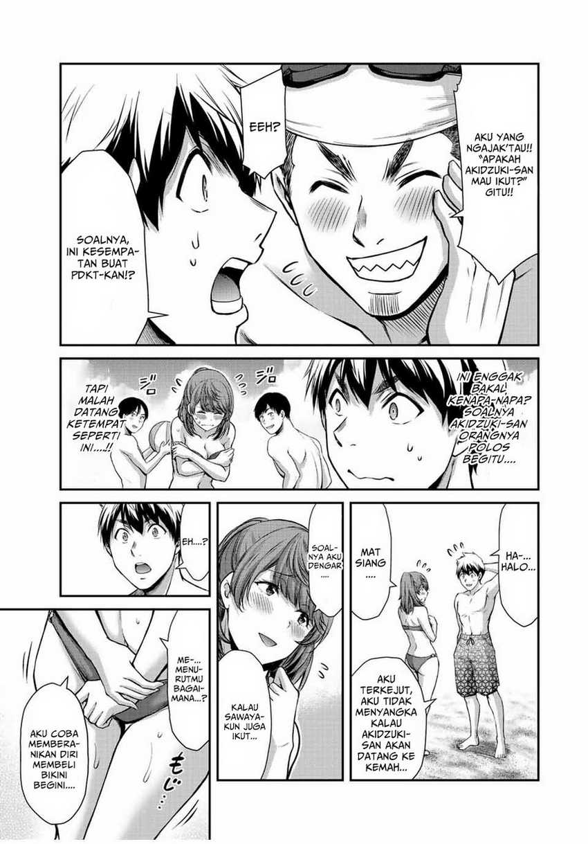 Guilty Circle — Chapter 52, halaman 13