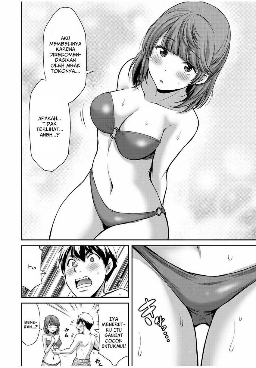 Guilty Circle — Chapter 52, halaman 14