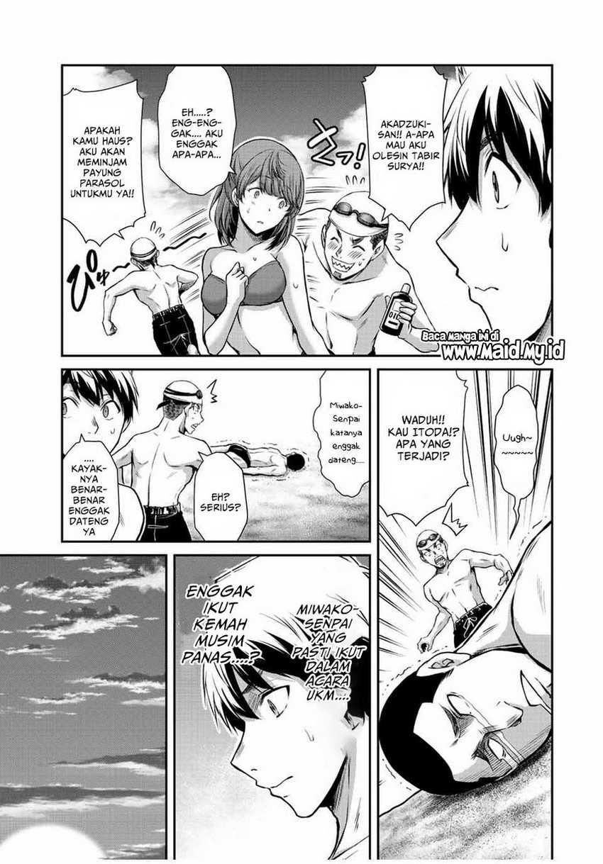 Guilty Circle — Chapter 52, halaman 15