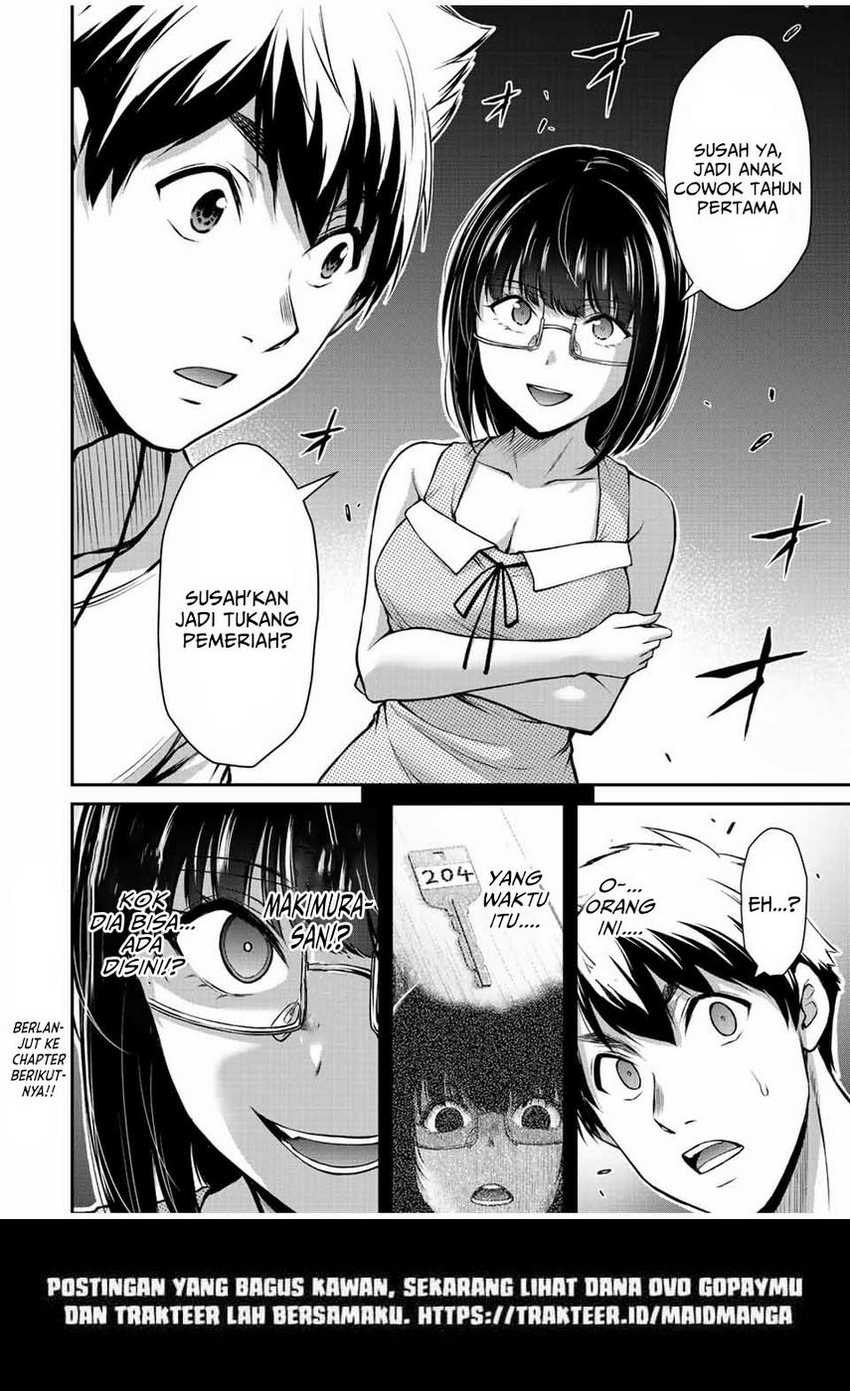 Guilty Circle — Chapter 52, halaman 18