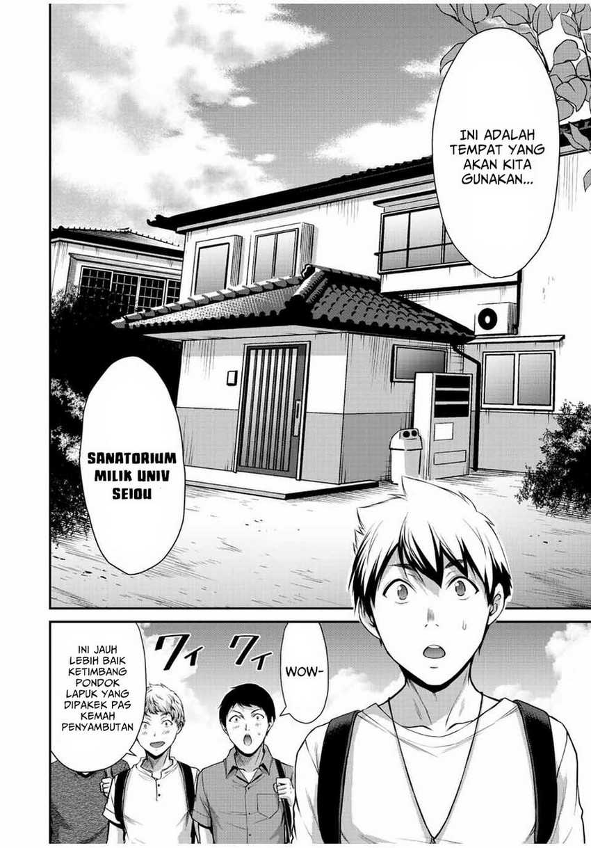 Guilty Circle — Chapter 52, halaman 4