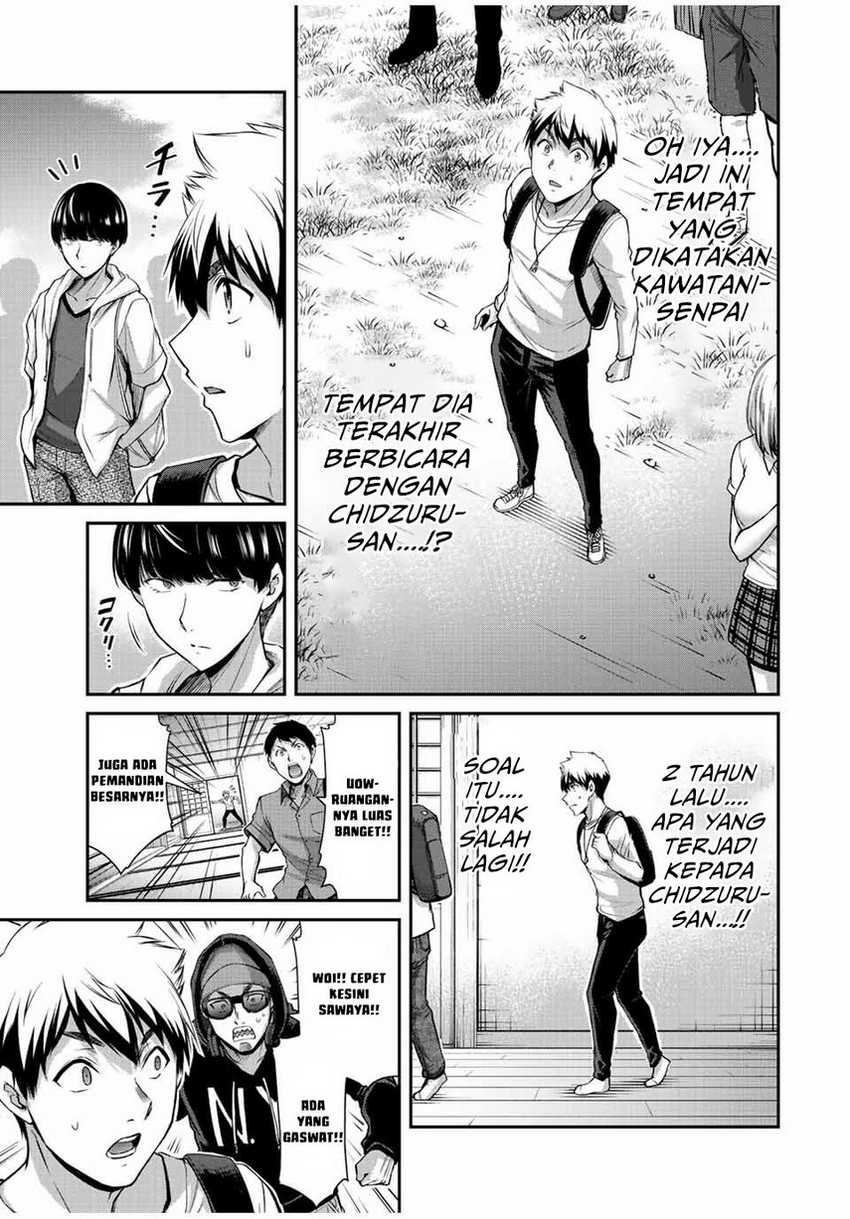 Guilty Circle — Chapter 52, halaman 5