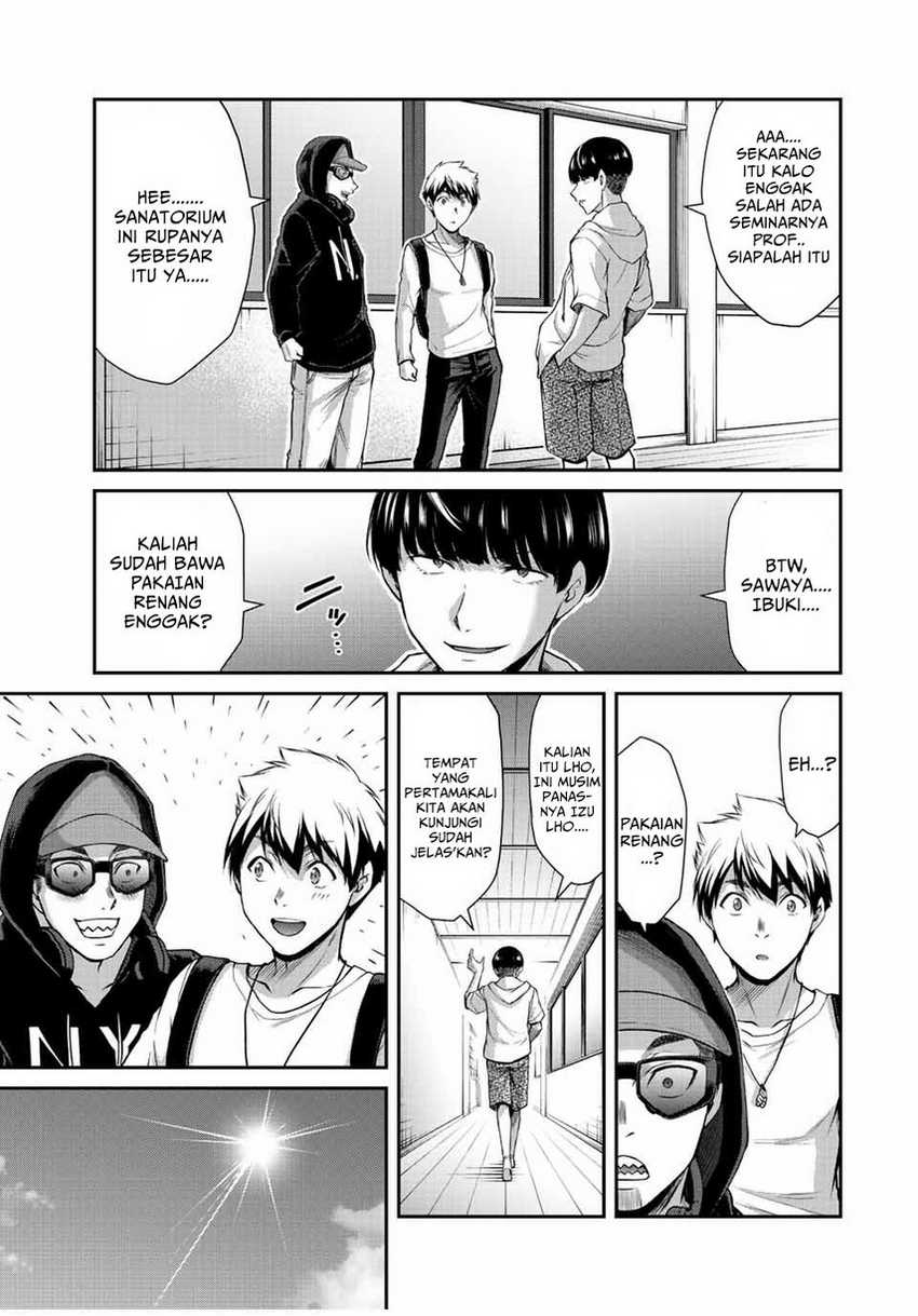 Guilty Circle — Chapter 52, halaman 7