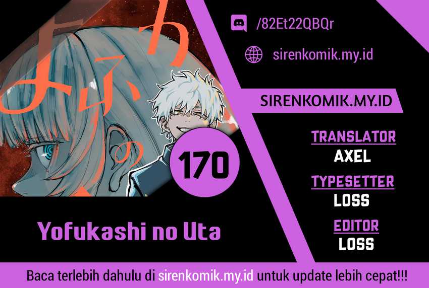 Yofukashi no Uta — Chapter 170, halaman 1