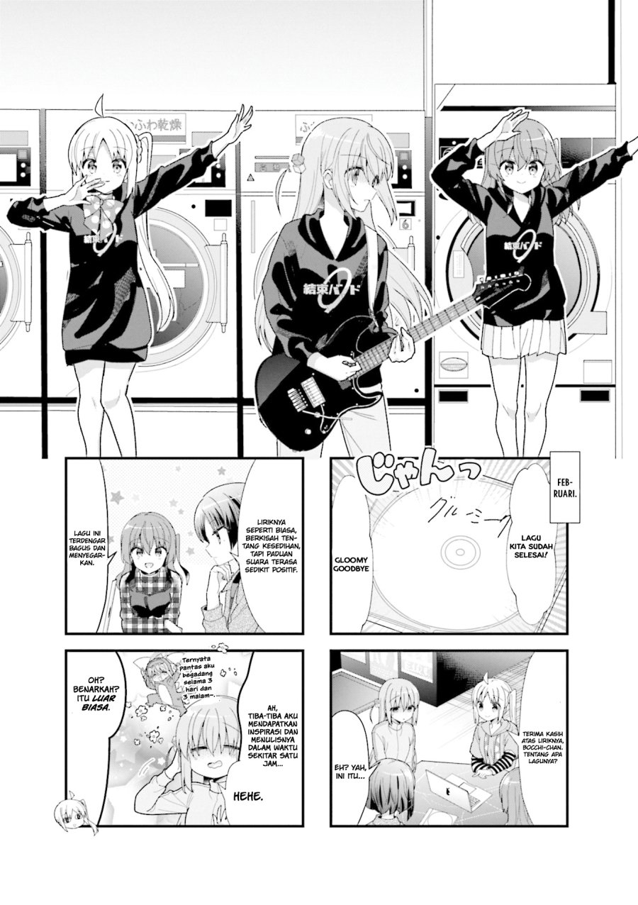 Bocchi the Rock! — Chapter 31, halaman 1