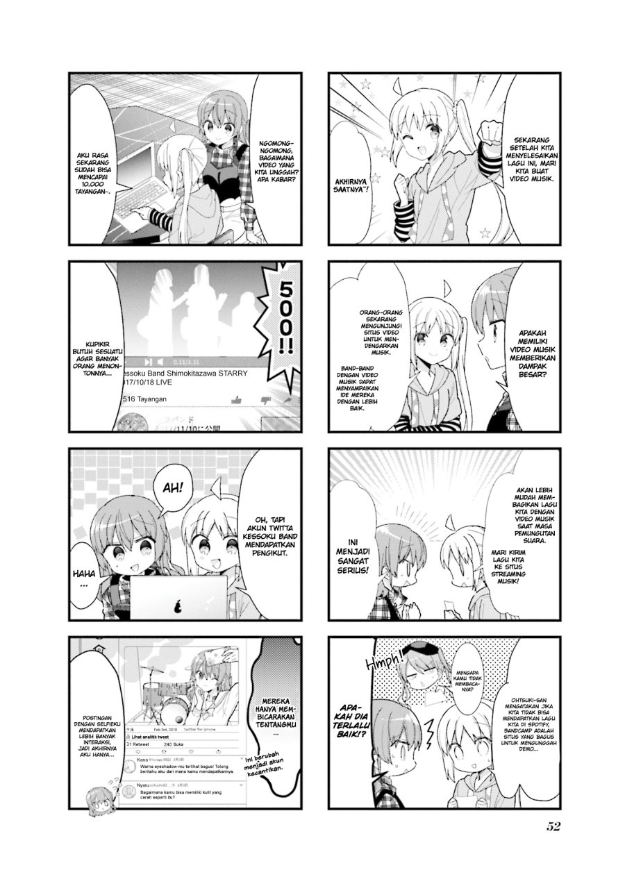 Bocchi the Rock! — Chapter 31, halaman 2