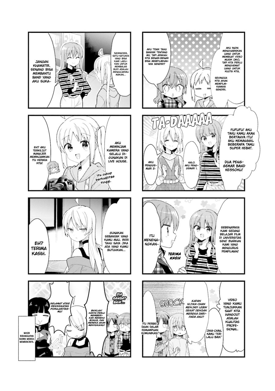 Bocchi the Rock! — Chapter 31, halaman 3