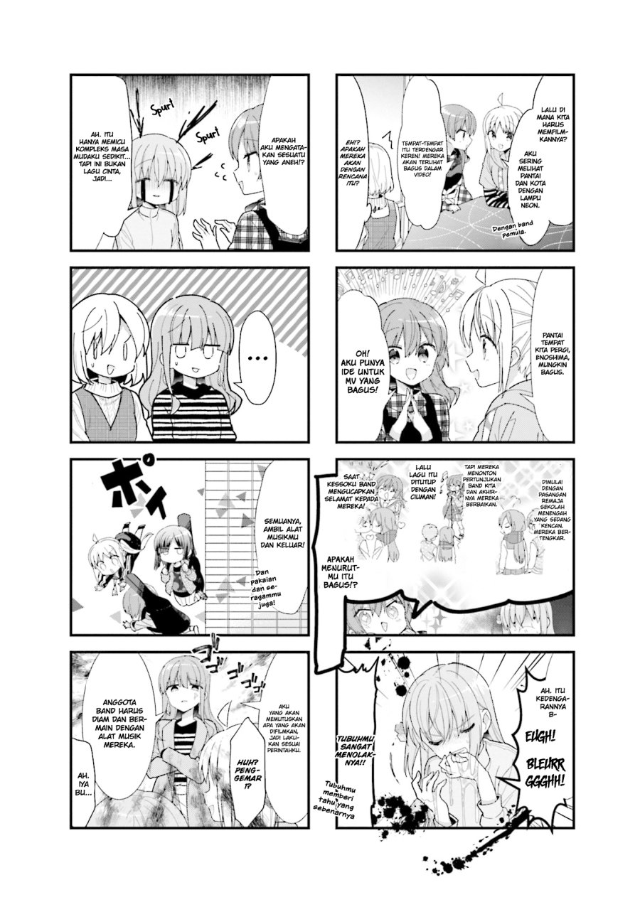 Bocchi the Rock! — Chapter 31, halaman 6