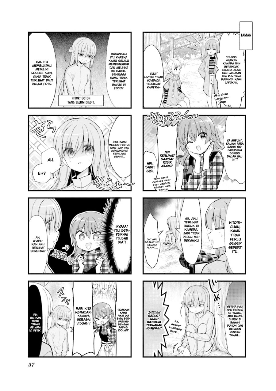 Bocchi the Rock! — Chapter 31, halaman 7
