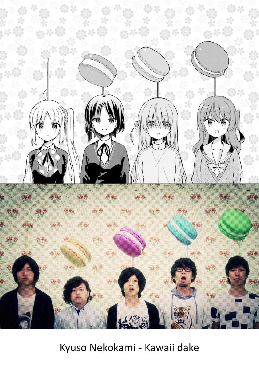 Bocchi the Rock! — Chapter 32, halaman 10