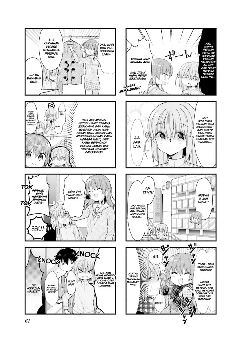 Bocchi the Rock! — Chapter 32, halaman 4