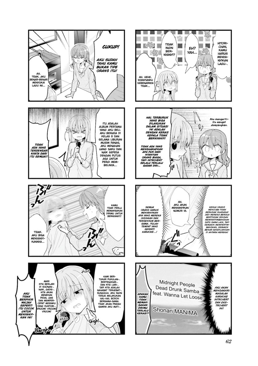 Bocchi the Rock! — Chapter 32, halaman 5