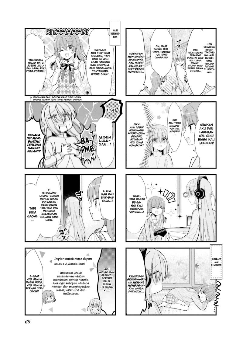 Bocchi the Rock! — Chapter 33, halaman 4