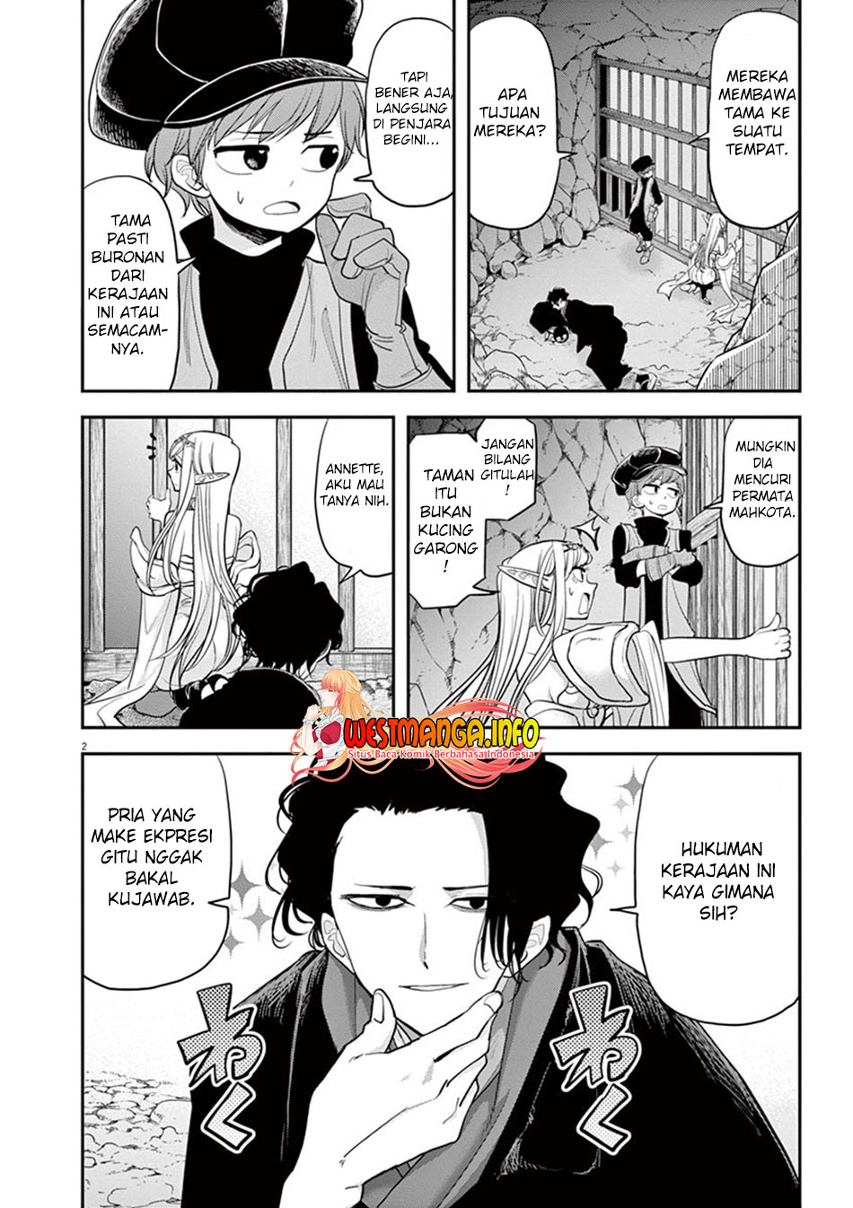 Isekai Shikkaku — Chapter 11, halaman 4