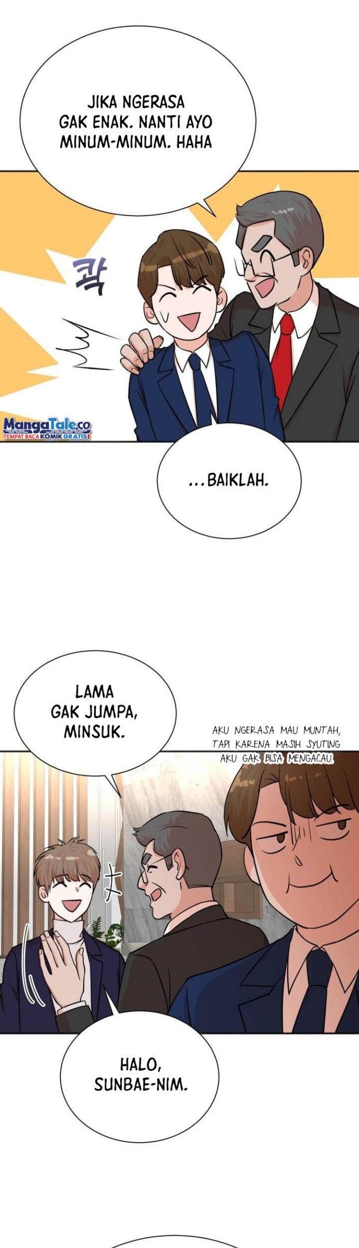 Second Life Producer — Chapter 56, halaman 23