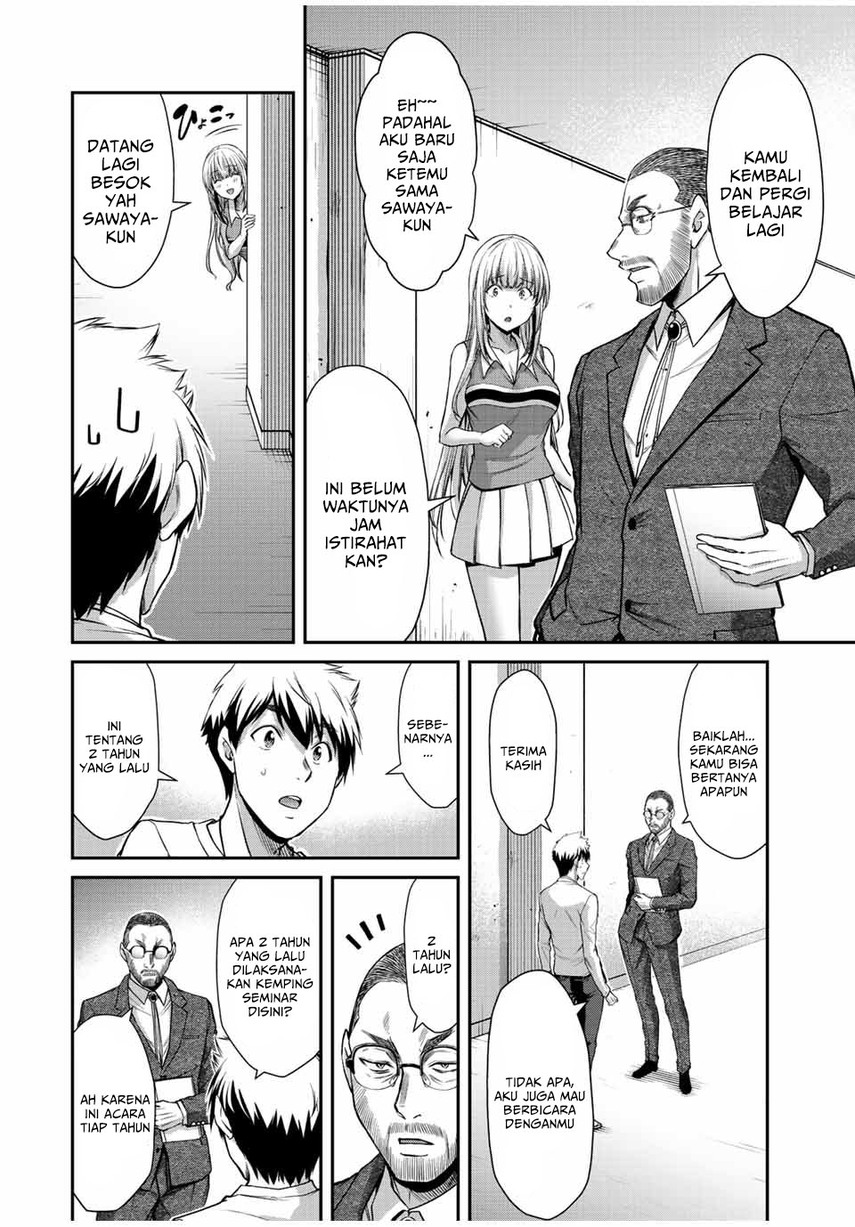 Guilty Circle — Chapter 53, halaman 10