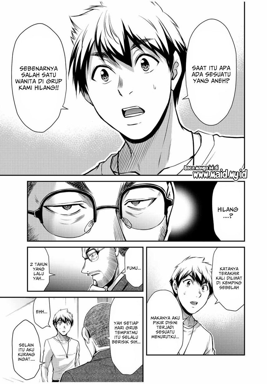 Guilty Circle — Chapter 53, halaman 11