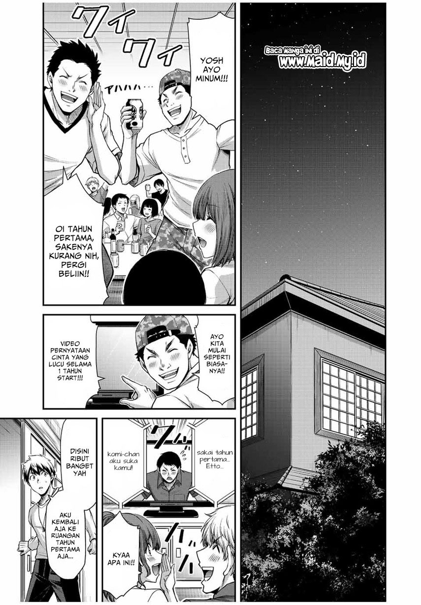 Guilty Circle — Chapter 53, halaman 13