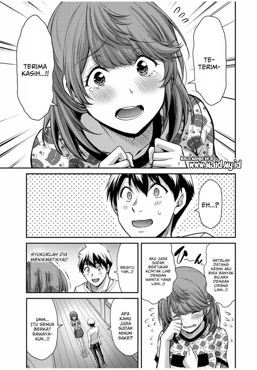 Guilty Circle — Chapter 53, halaman 15
