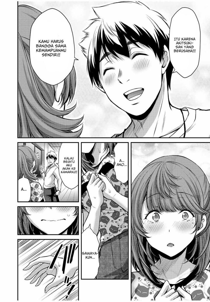 Guilty Circle — Chapter 53, halaman 16