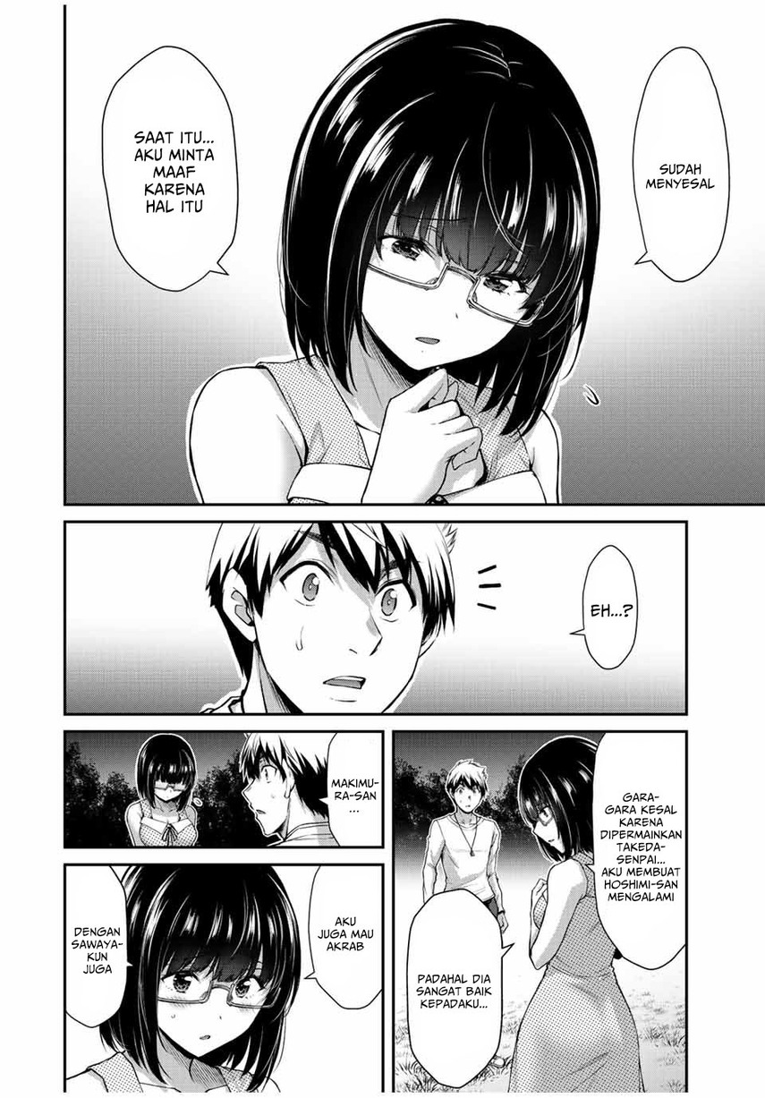 Guilty Circle — Chapter 53, halaman 4