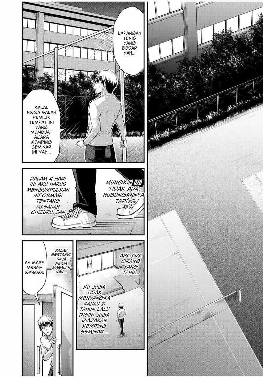 Guilty Circle — Chapter 53, halaman 6