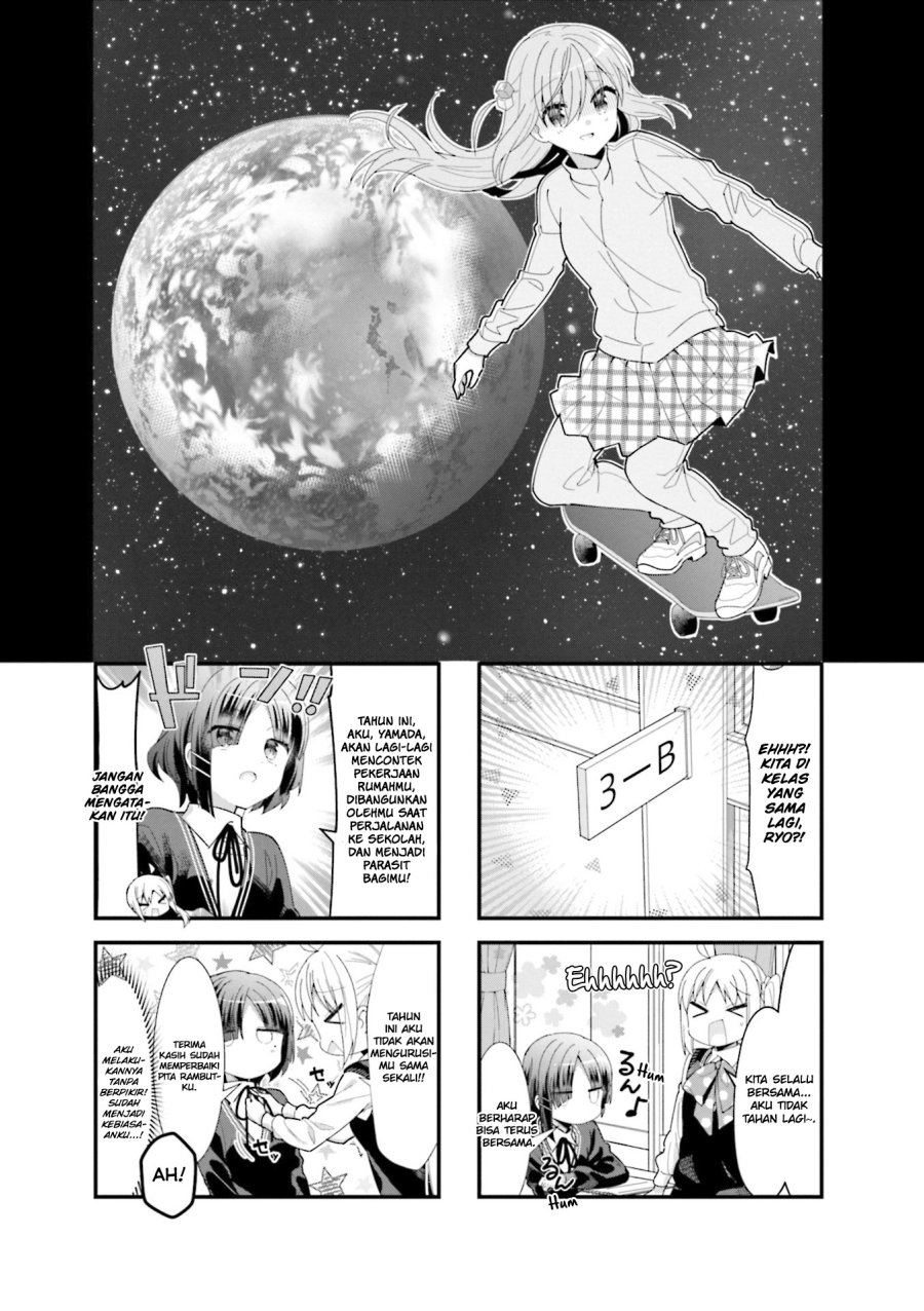 Bocchi the Rock! — Chapter 35, halaman 2