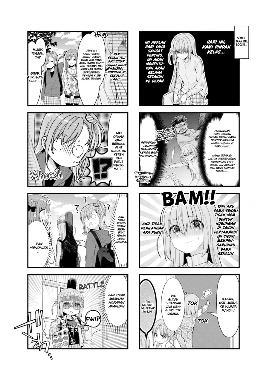 Bocchi the Rock! — Chapter 35, halaman 4