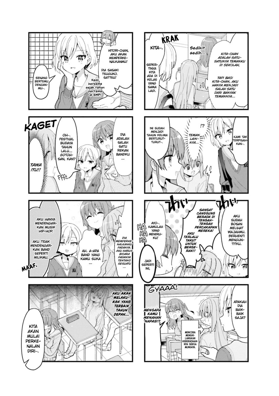 Bocchi the Rock! — Chapter 35, halaman 6