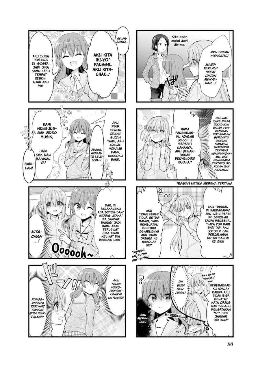 Bocchi the Rock! — Chapter 35, halaman 7