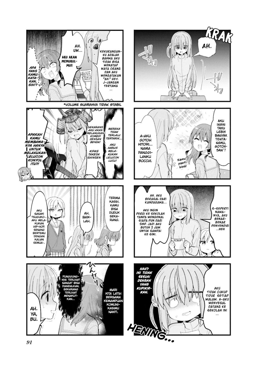 Bocchi the Rock! — Chapter 35, halaman 8