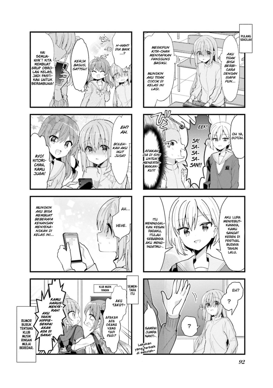 Bocchi the Rock! — Chapter 35, halaman 9