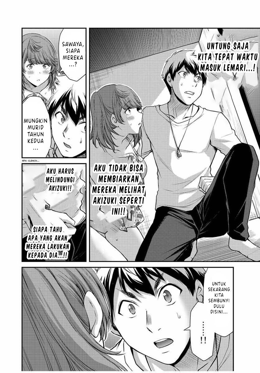 Guilty Circle — Chapter 54, halaman 10
