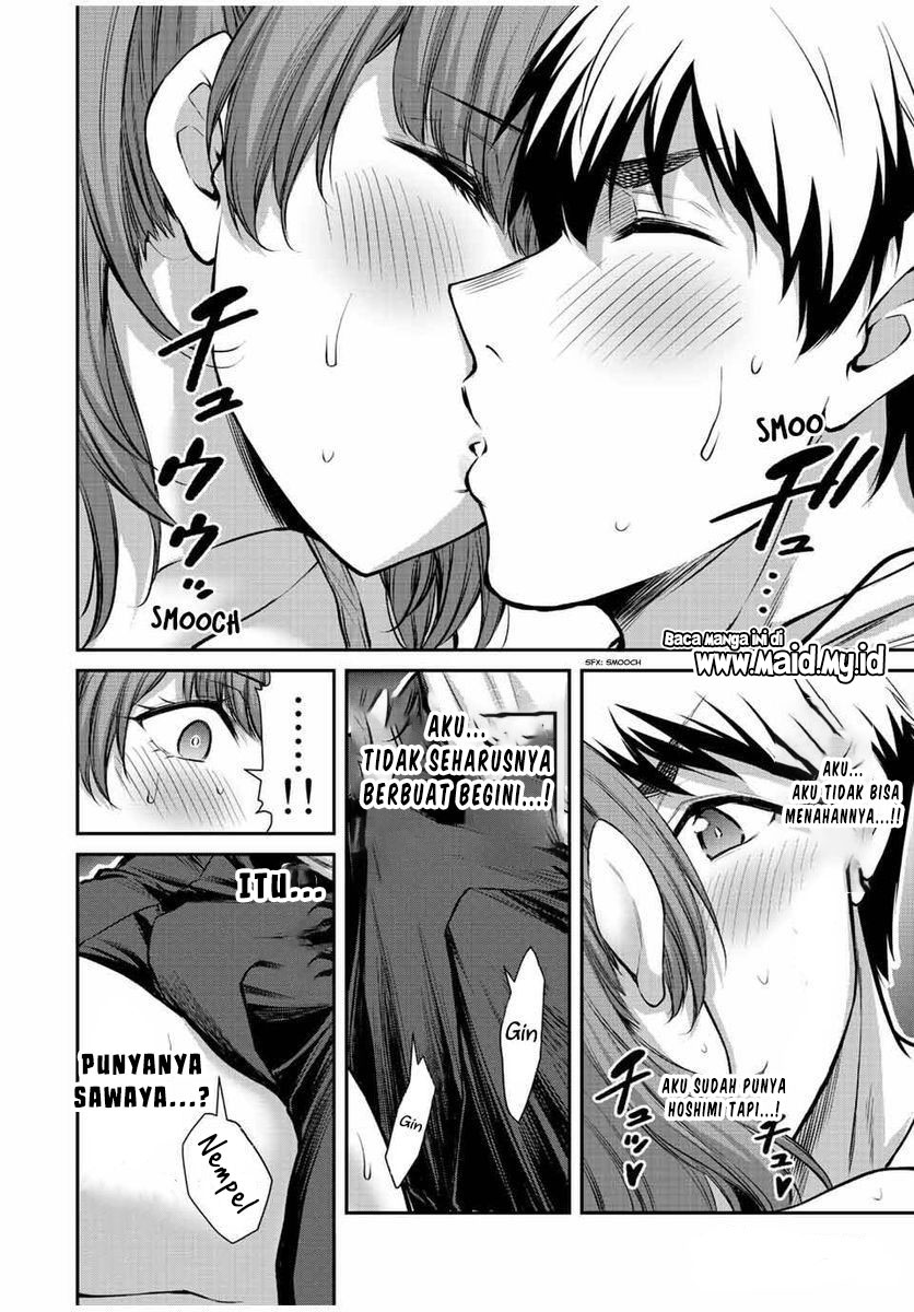Guilty Circle — Chapter 54, halaman 12