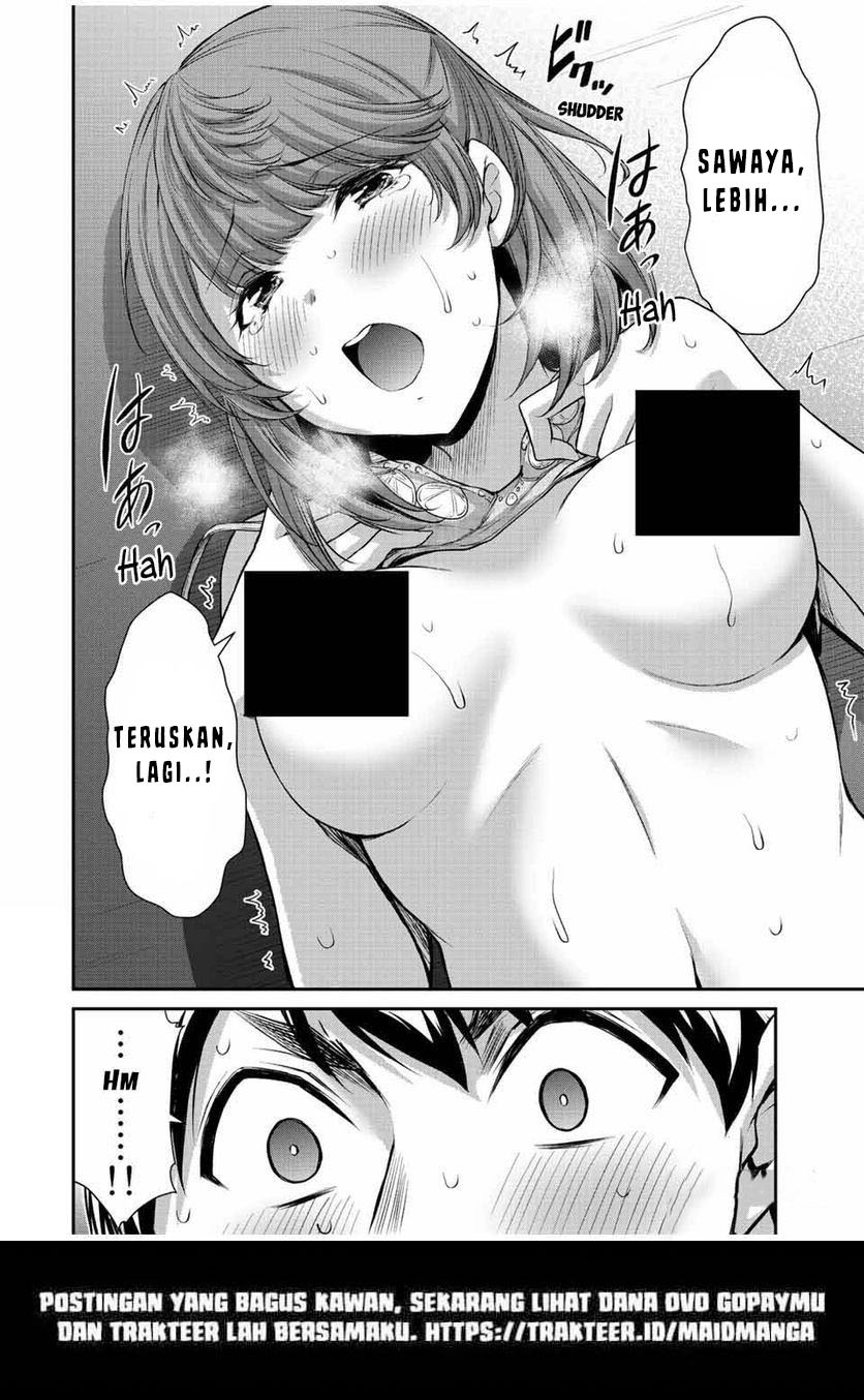 Guilty Circle — Chapter 54, halaman 18