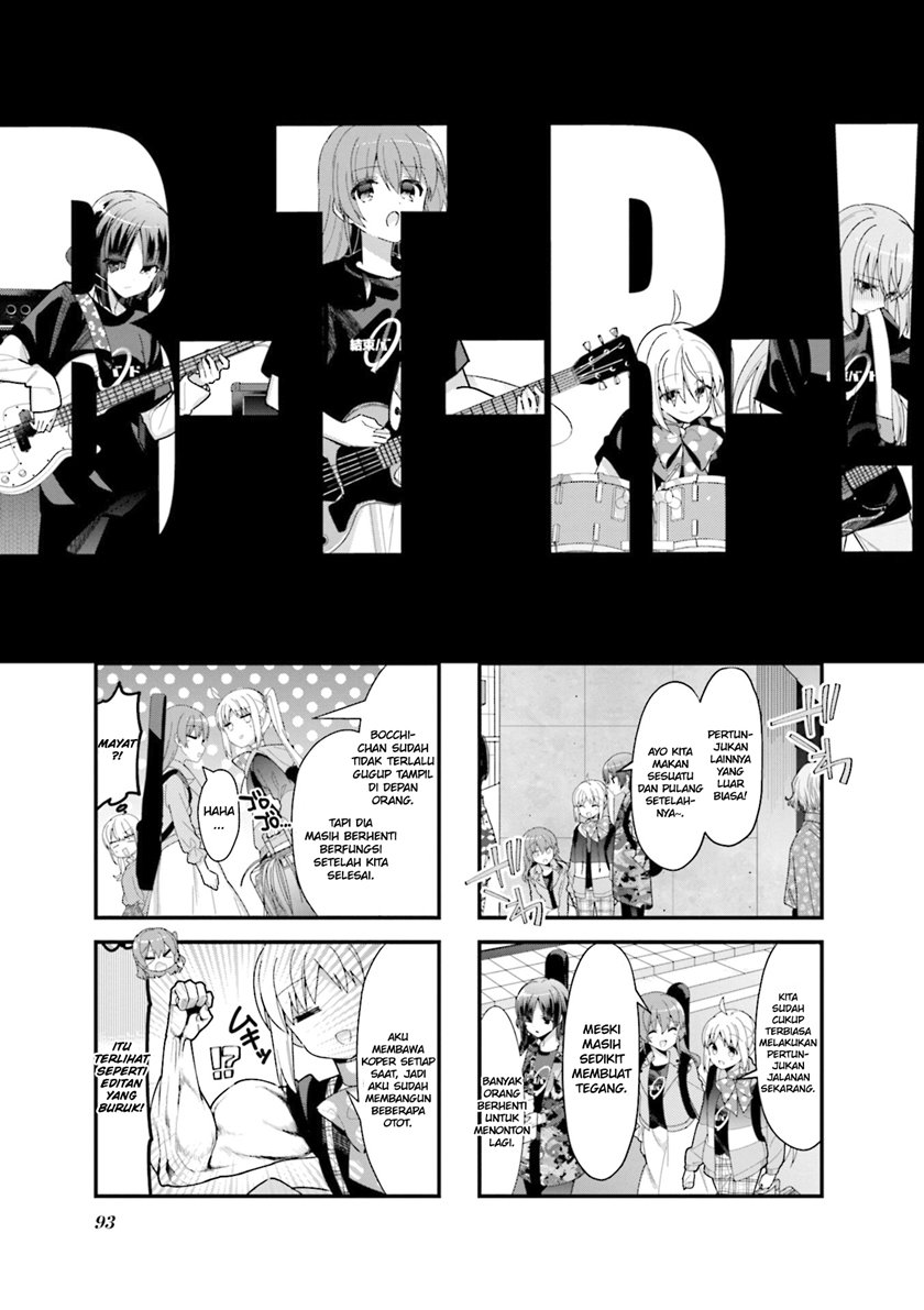 Bocchi the Rock! — Chapter 36, halaman 2