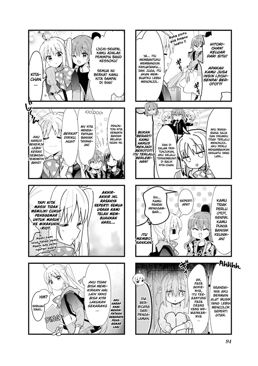 Bocchi the Rock! — Chapter 36, halaman 3
