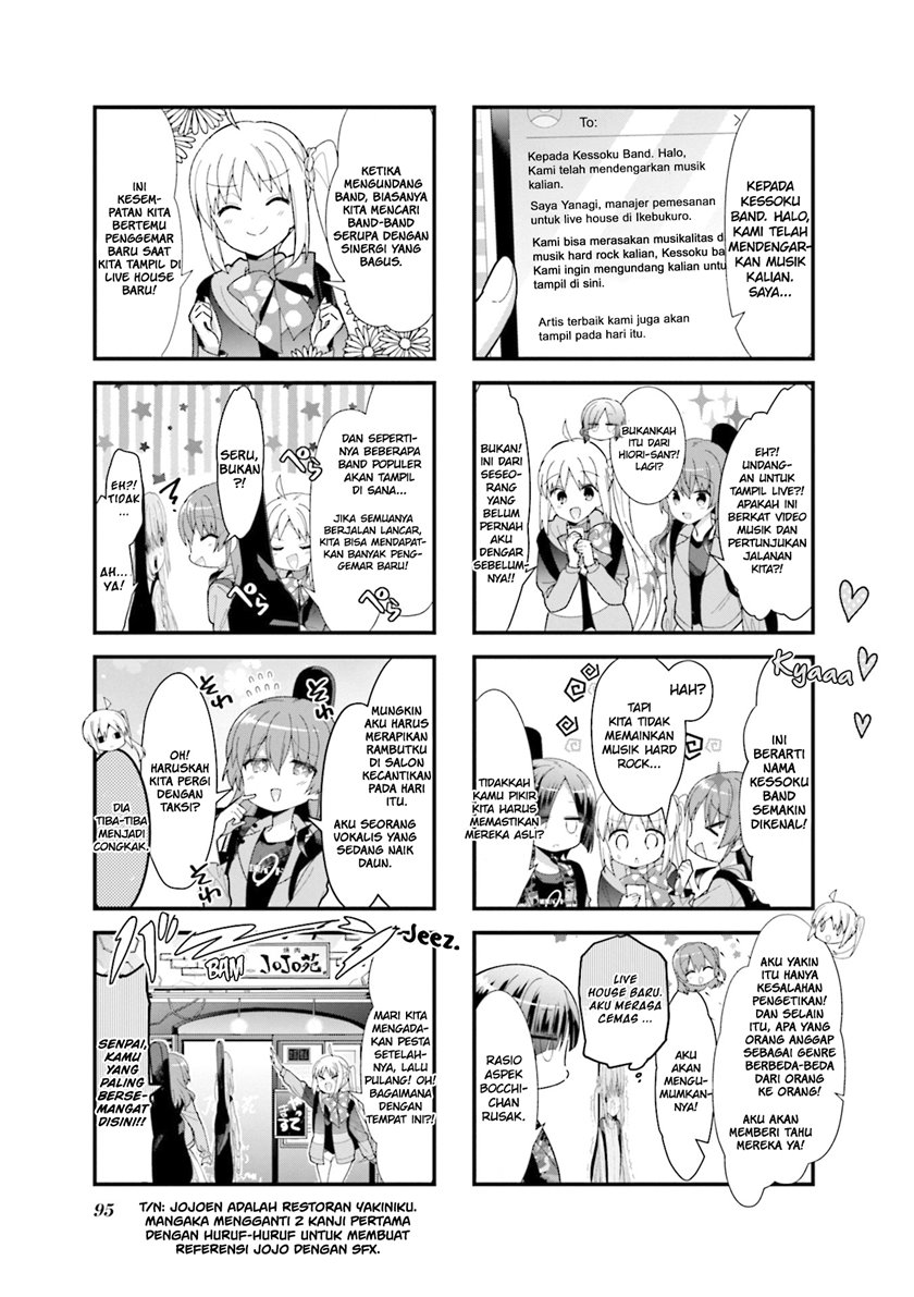 Bocchi the Rock! — Chapter 36, halaman 4