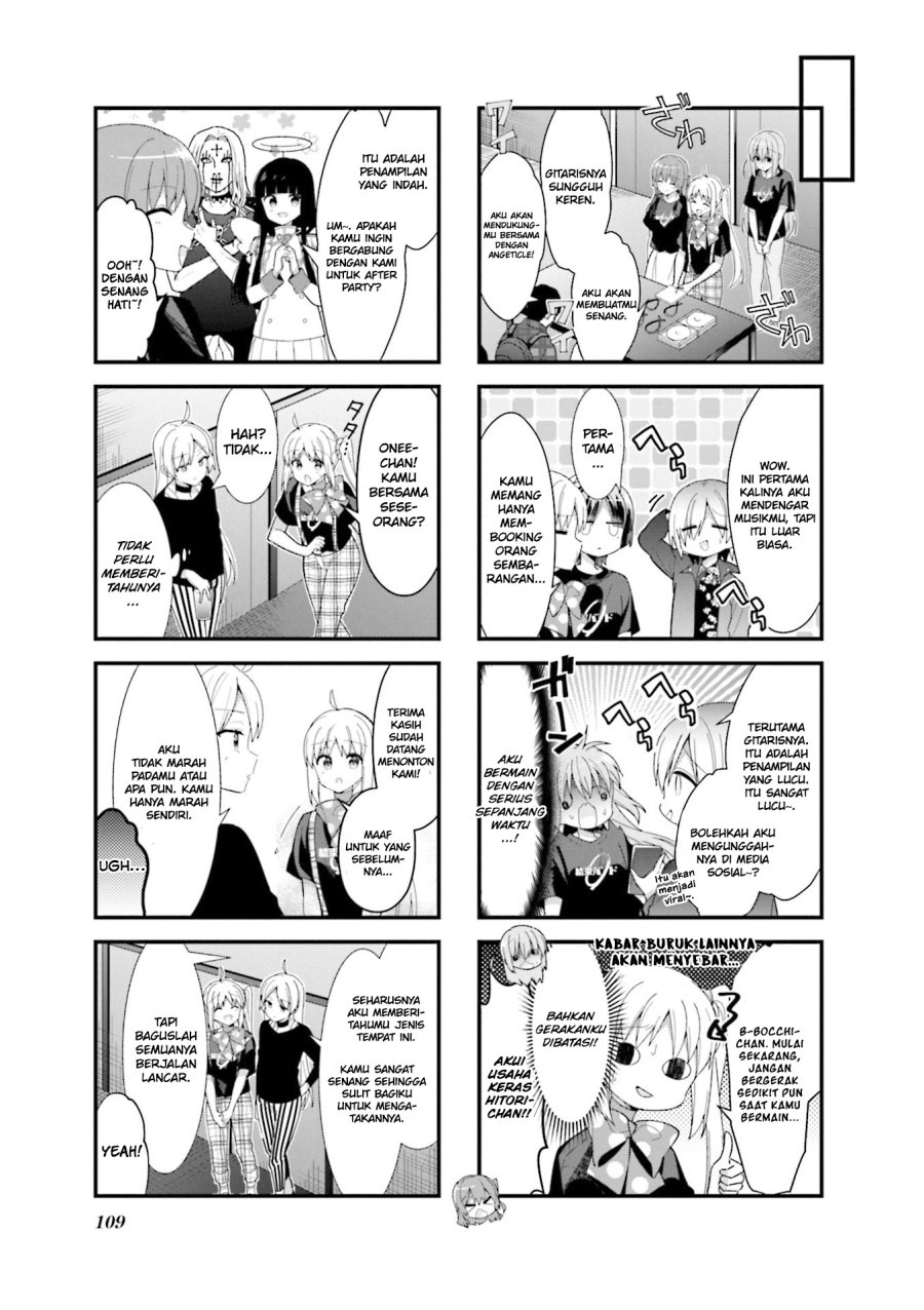 Bocchi the Rock! — Chapter 37, halaman 10