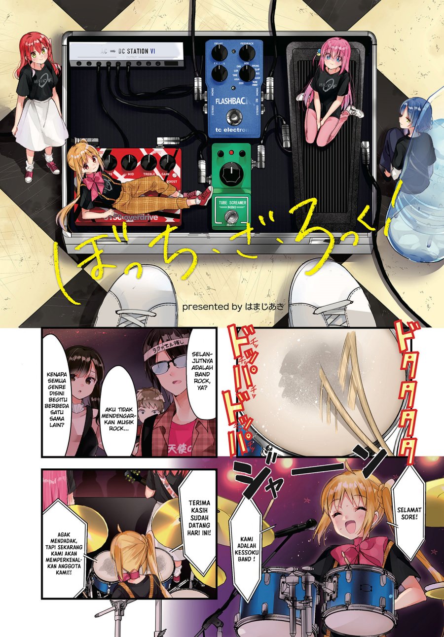 Bocchi the Rock! — Chapter 37, halaman 2