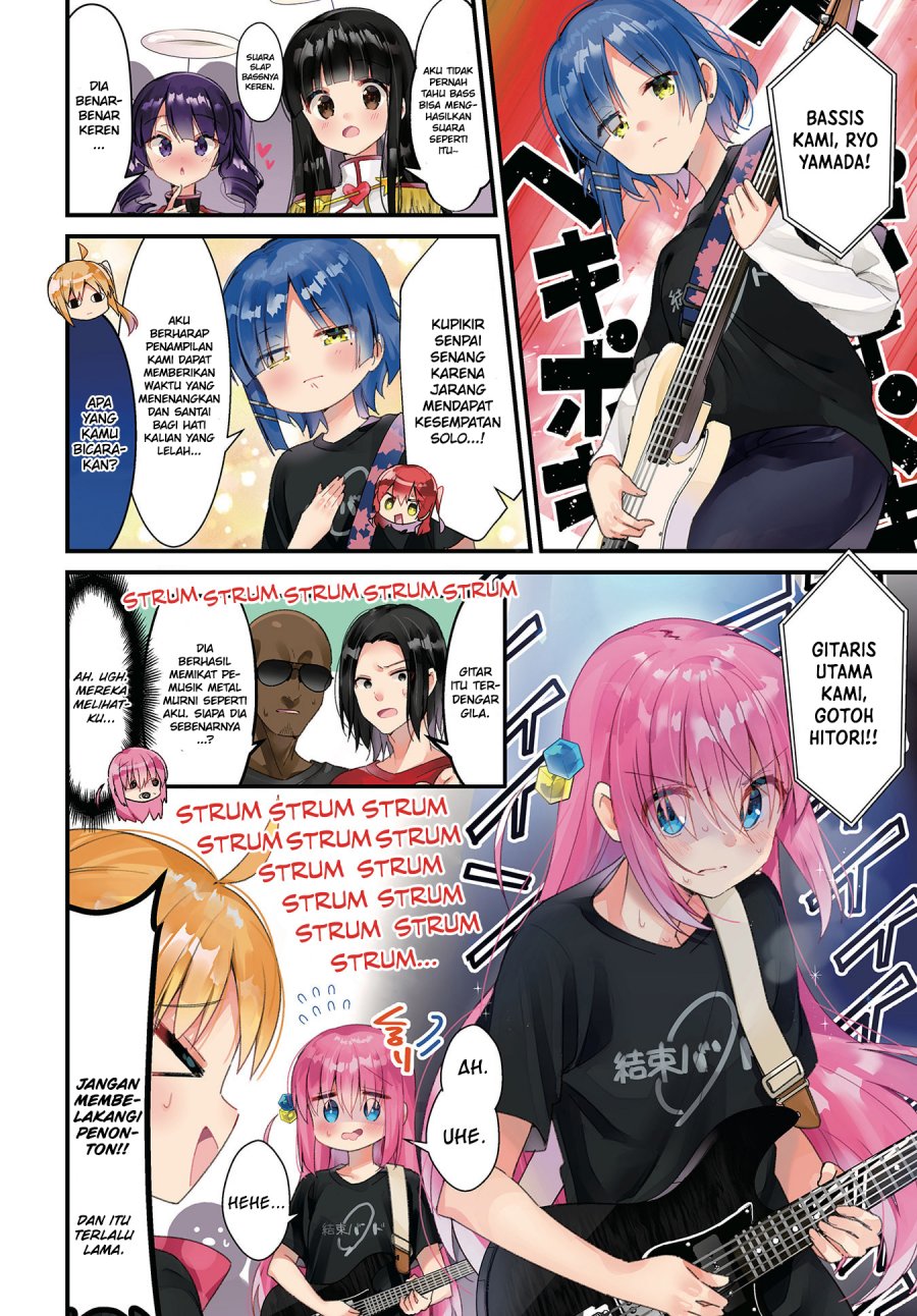Bocchi the Rock! — Chapter 37, halaman 3