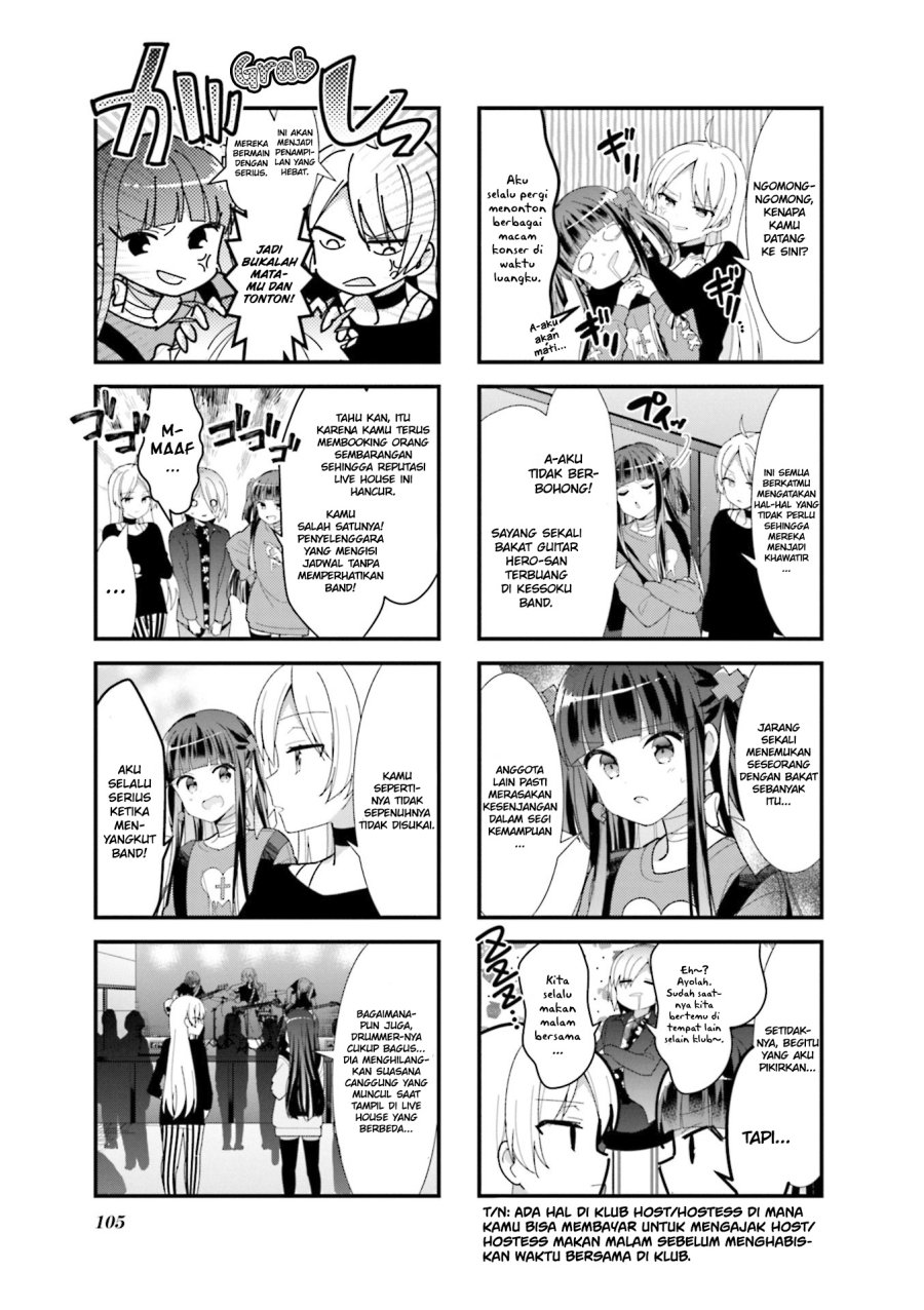 Bocchi the Rock! — Chapter 37, halaman 6